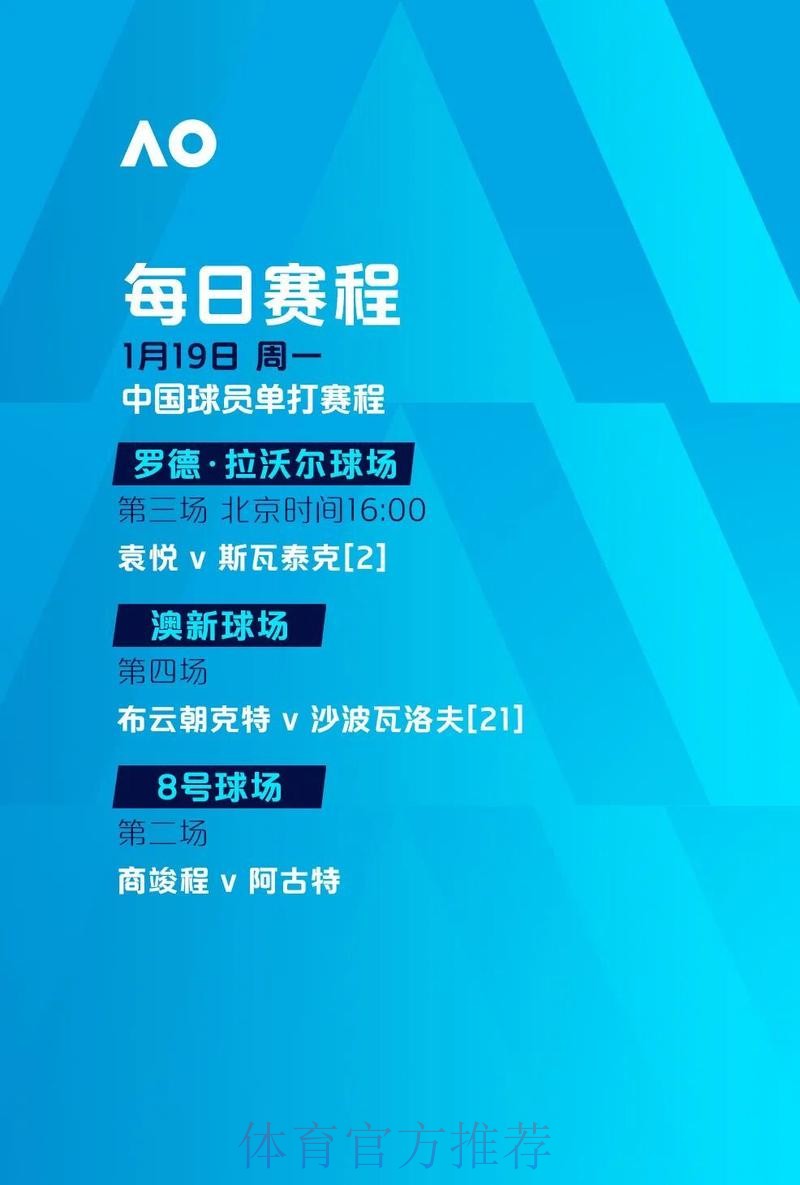 世界杯下注网站官方